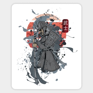 Samurai Warrior Under Sun Magnet